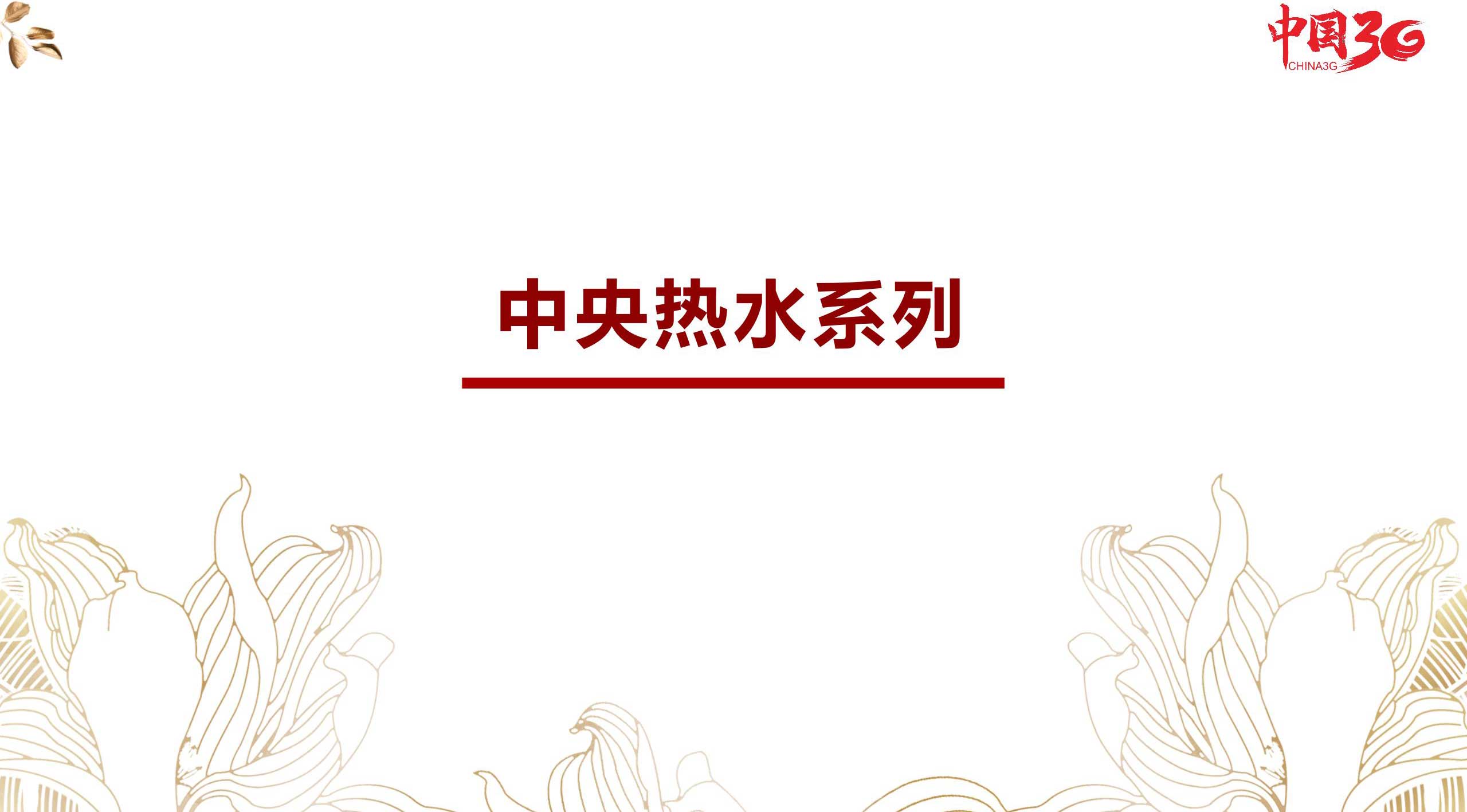 61d903d62238a.jpg
