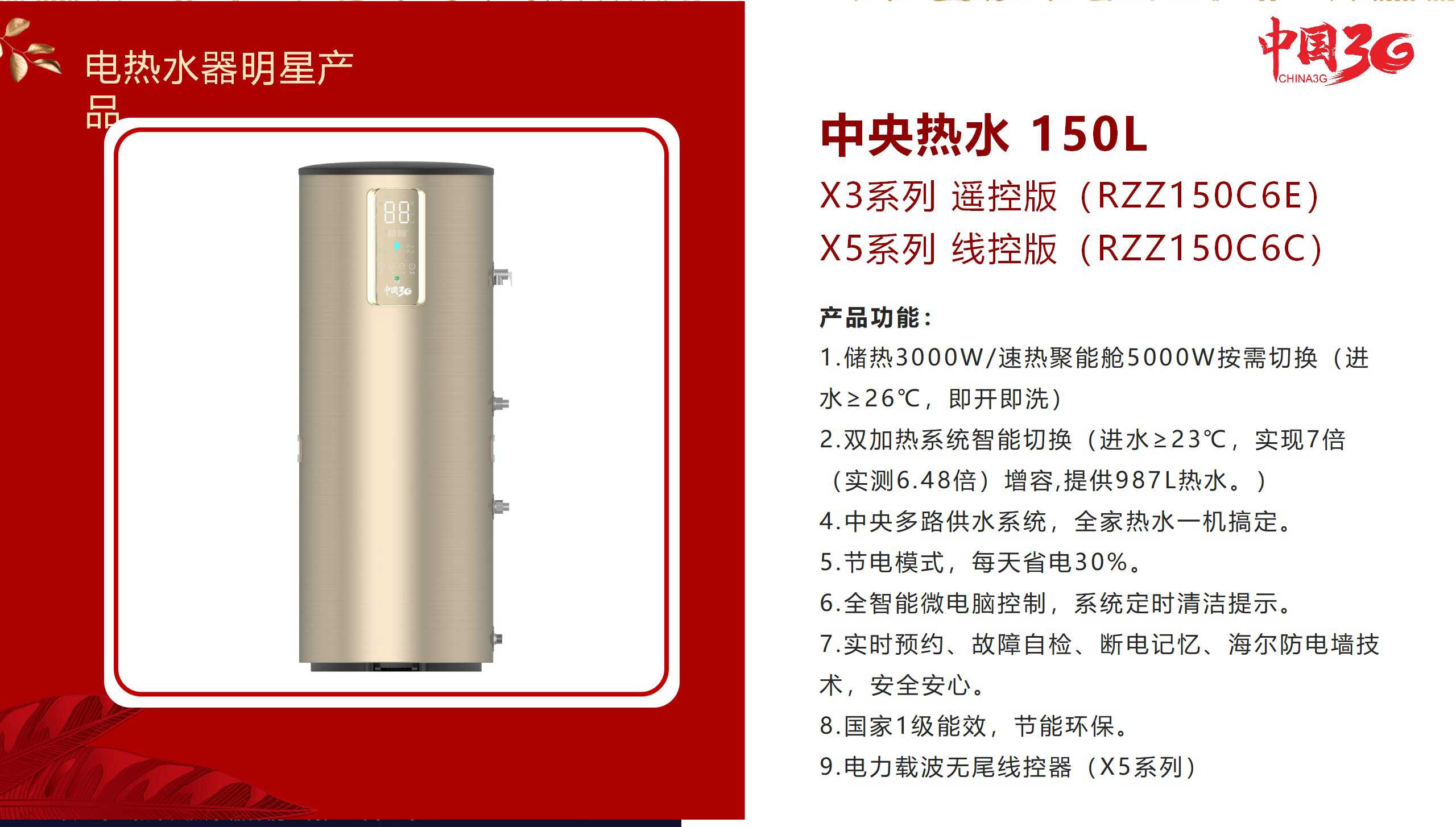 61d9042e31ffe.jpg