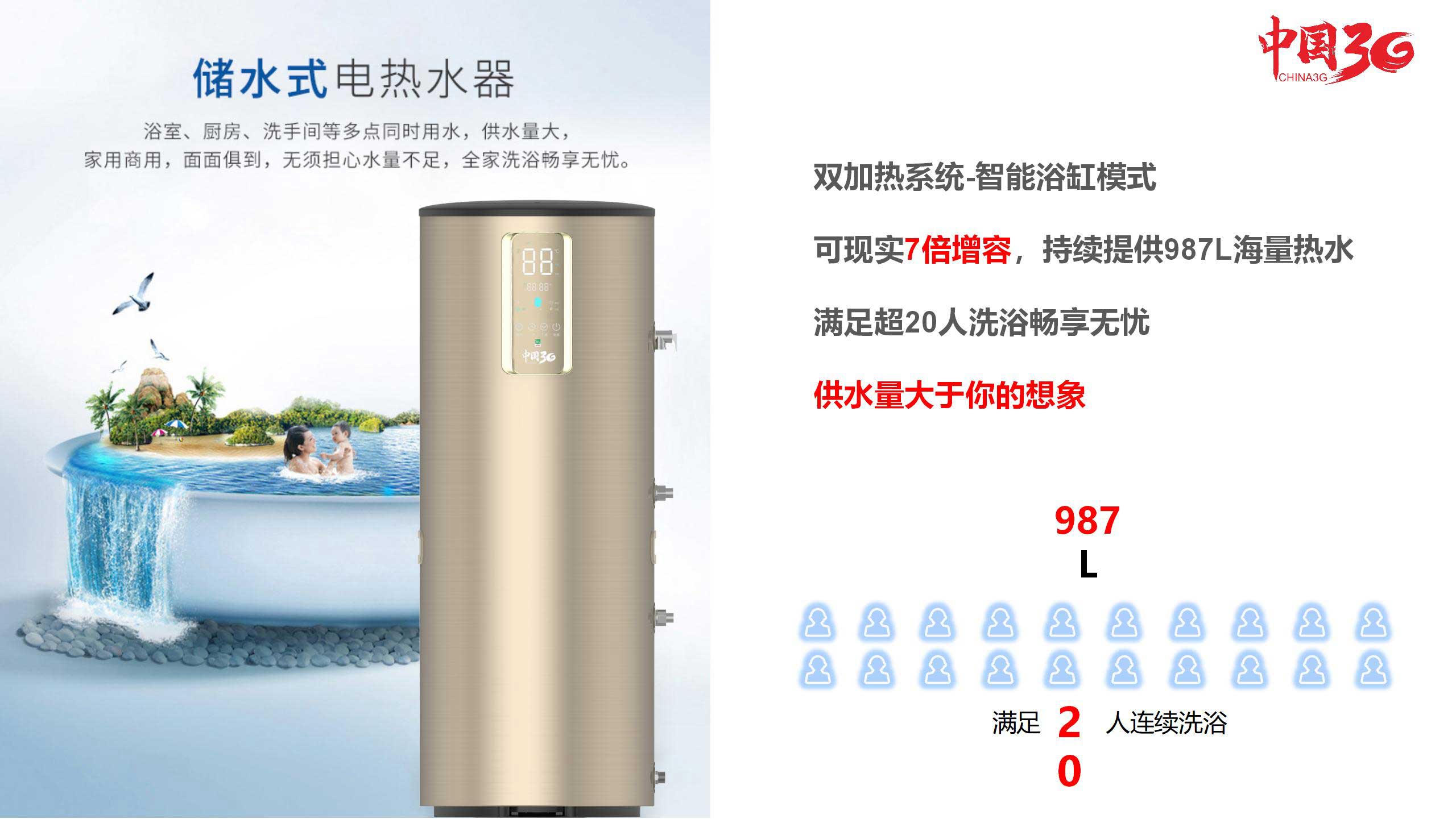61d9042e5fb09.jpg