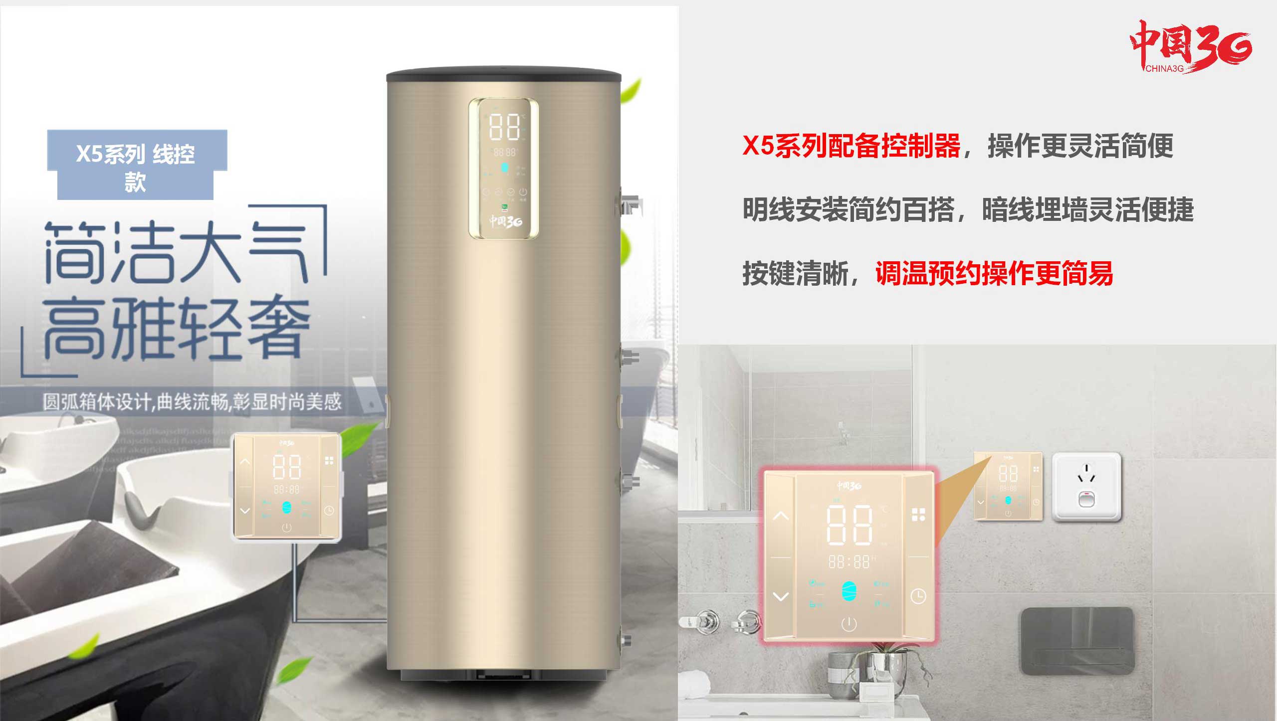 61d9042e90bca.jpg