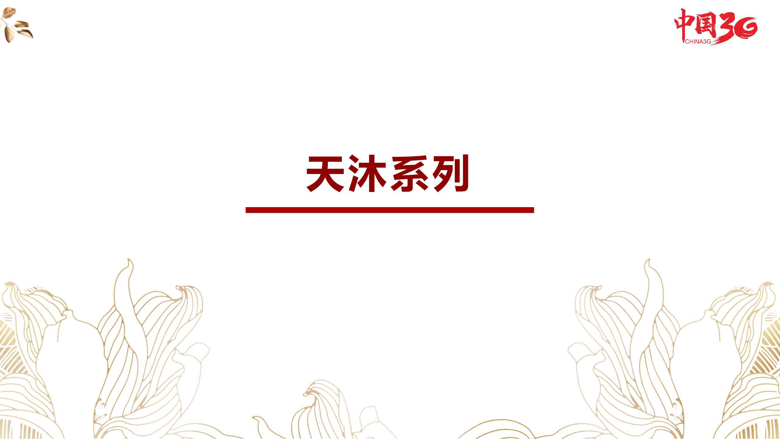 61d905c4721b0.jpg