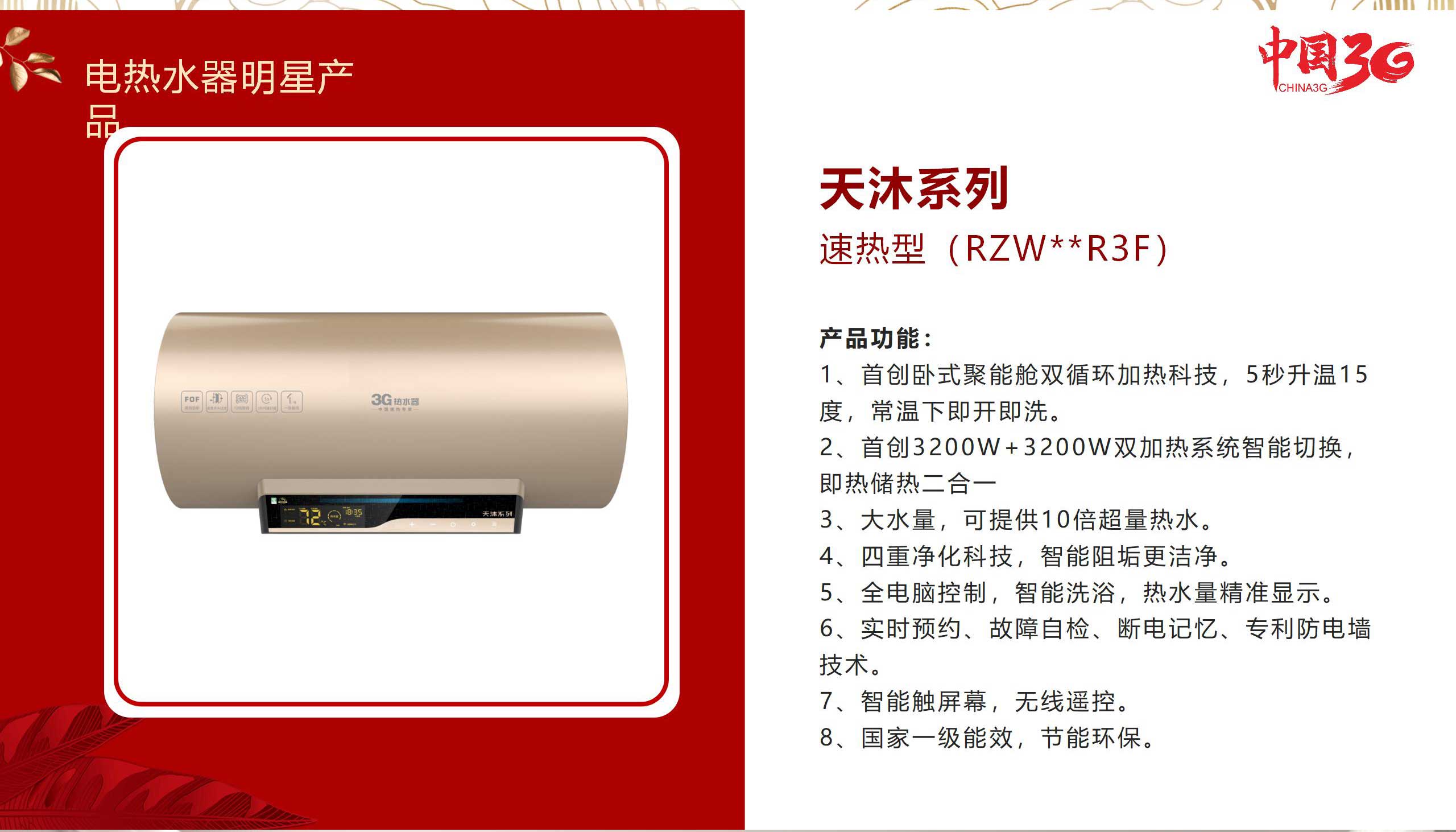 61d905c4bcf7e.jpg