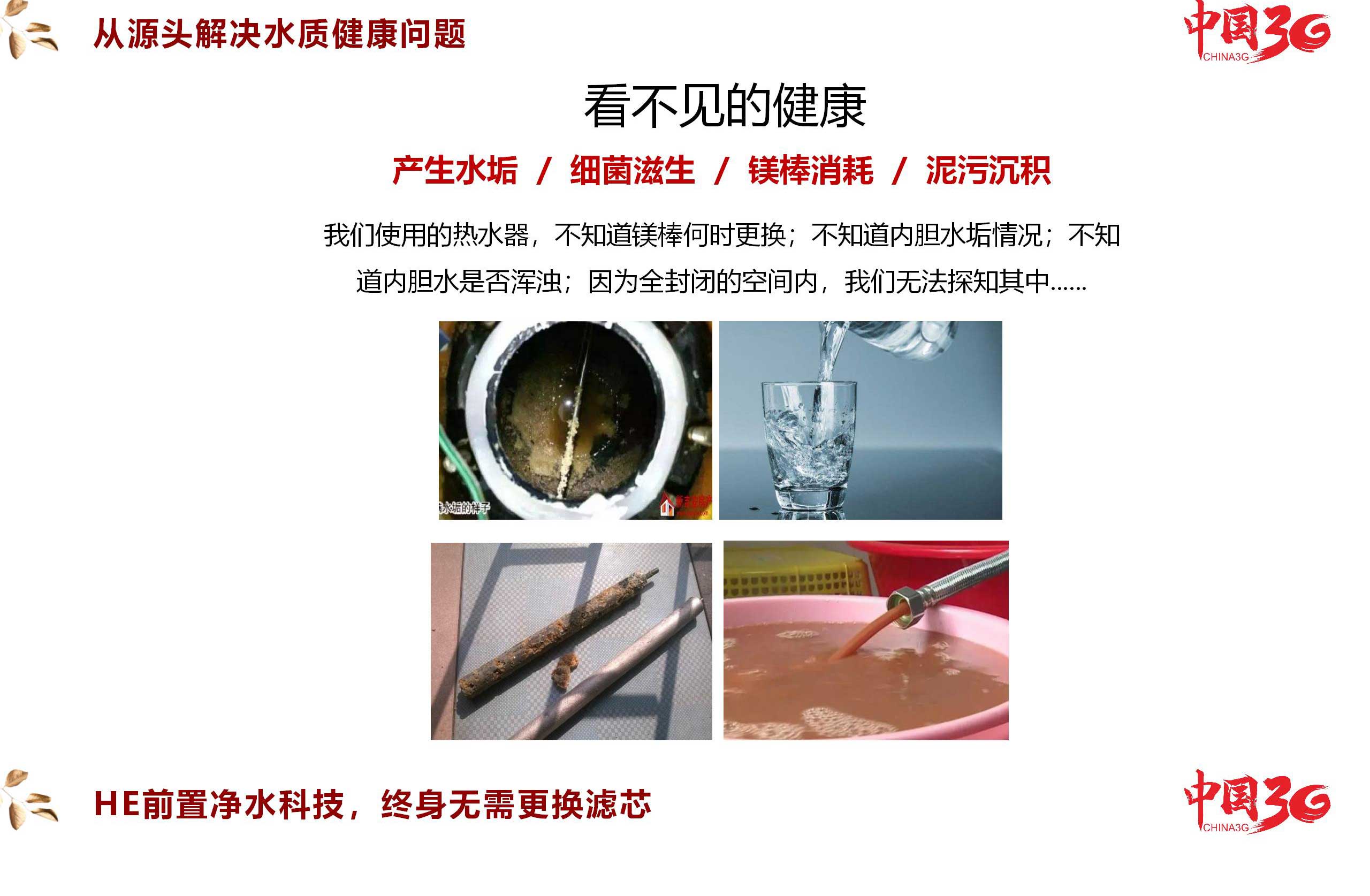 61d905c4ec784.jpg