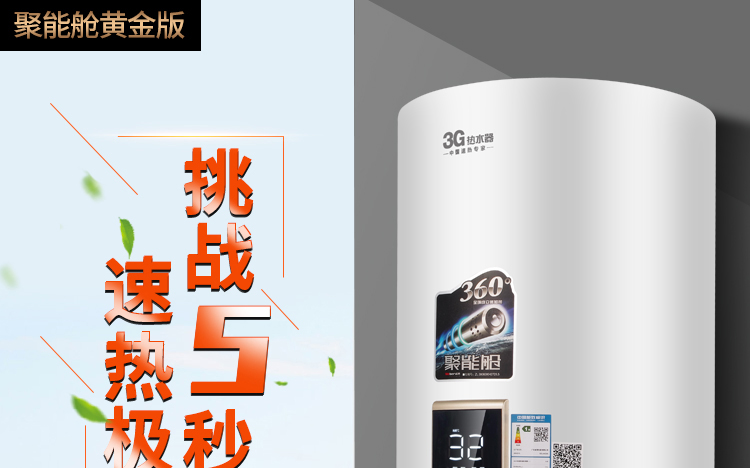 61d930efeec5f.jpg