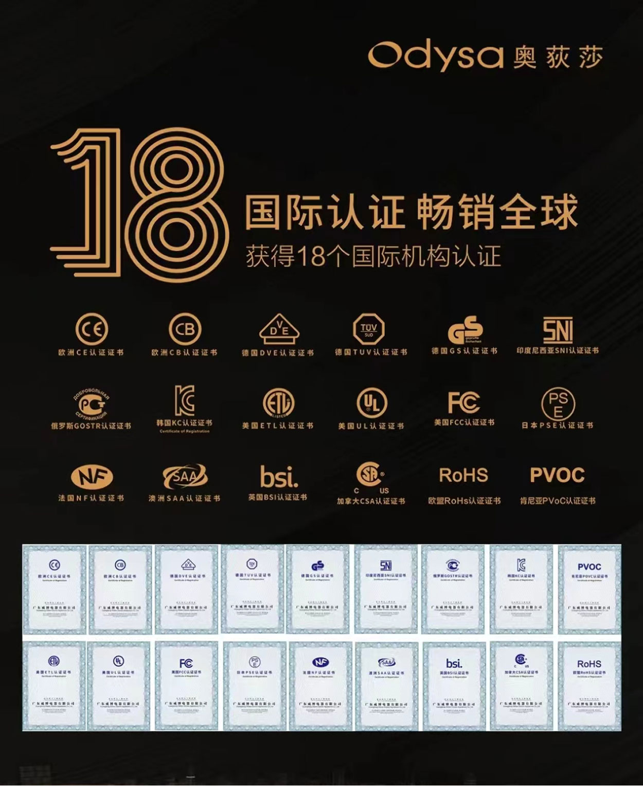63e20f2b207bf.jpg 圖片5.jpg