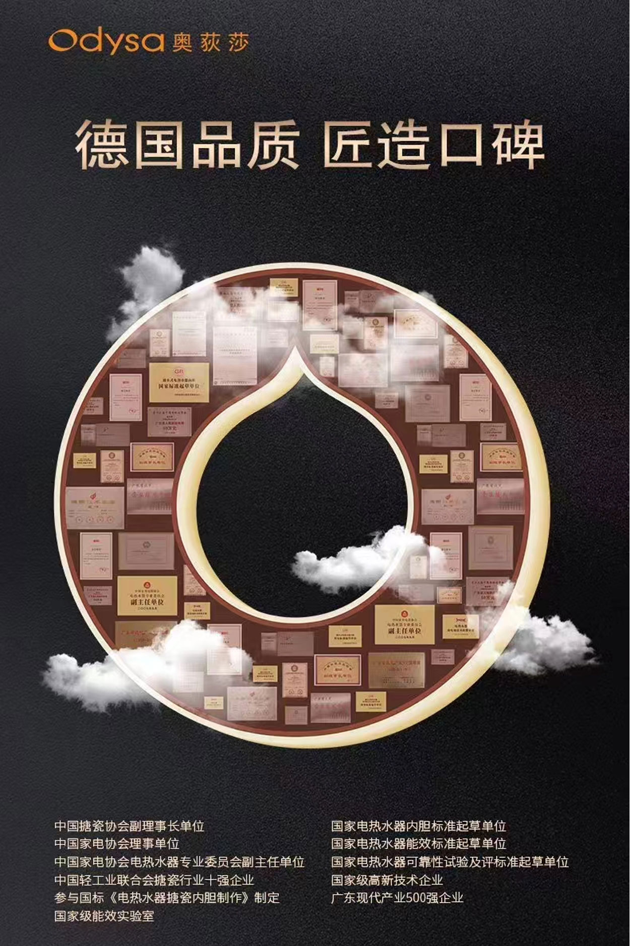 63e20f2e7c25d.jpg 圖片6.jpg