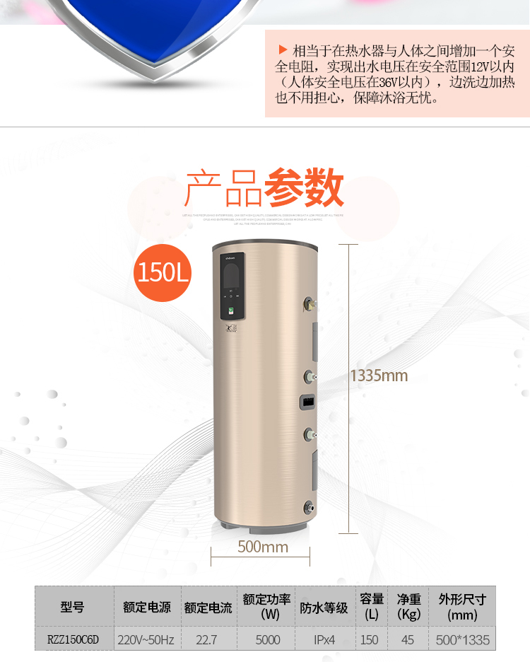 63e3137c22b51.jpg 詳情-08.jpg
