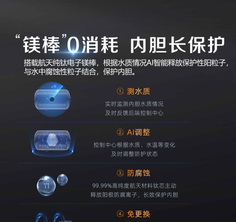63e316b653d61.jpg