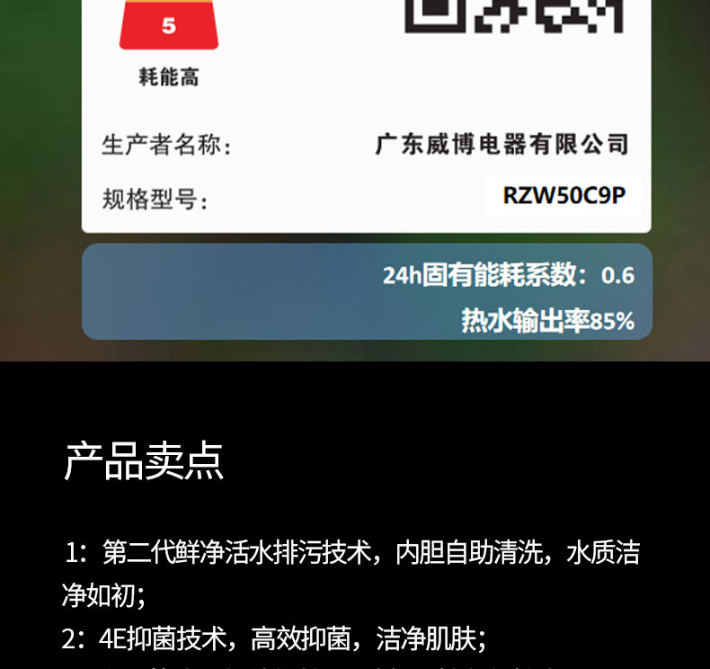 63e316b65e929.jpg