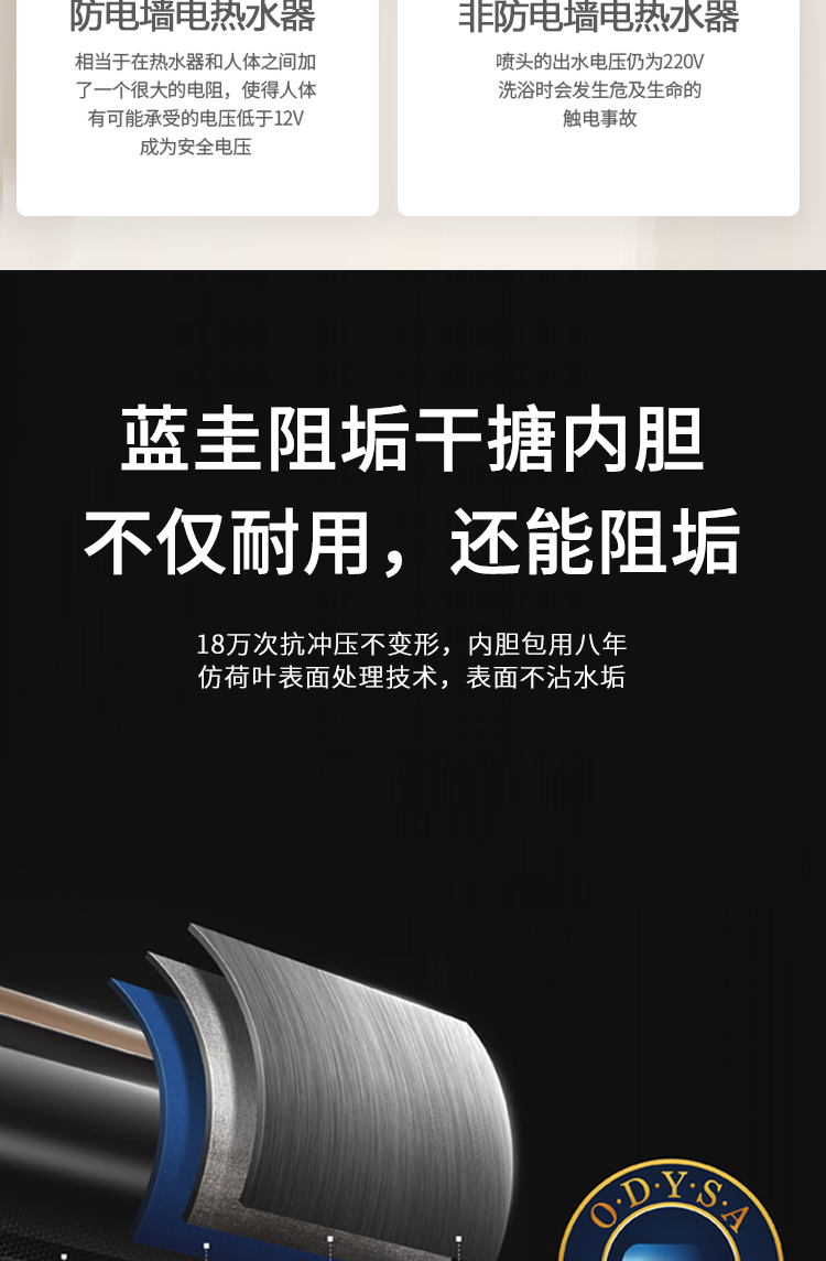 63e31766914bc.jpg