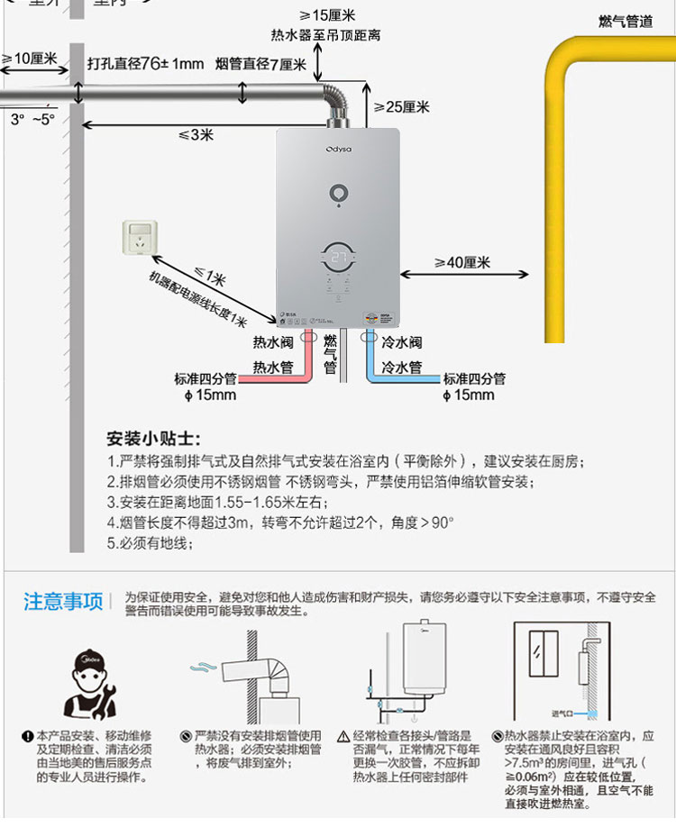 63e31d3540d94.jpg